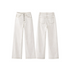 WHITE DENIM TROUSERS (بنطلون) "ANDY"
