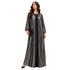 OPEN FRONT ABAYA  (عباية) “CLAY”